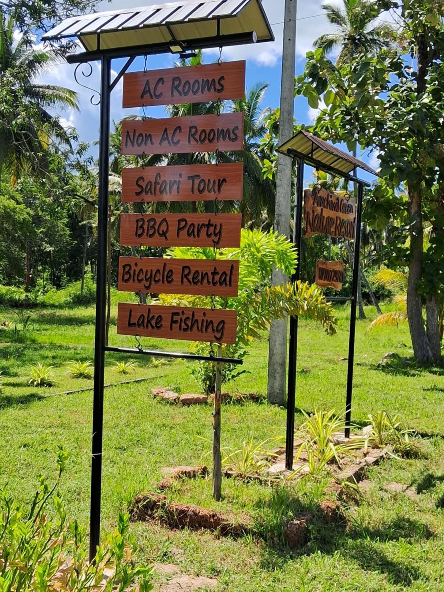 Arachiwil Green Nature Resort Puttalam Exterior photo
